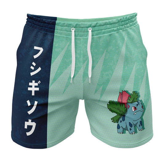 Sport Shorts - QEH95B3R