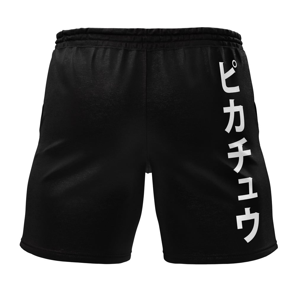 Sport Shorts - 8XZPWR8X