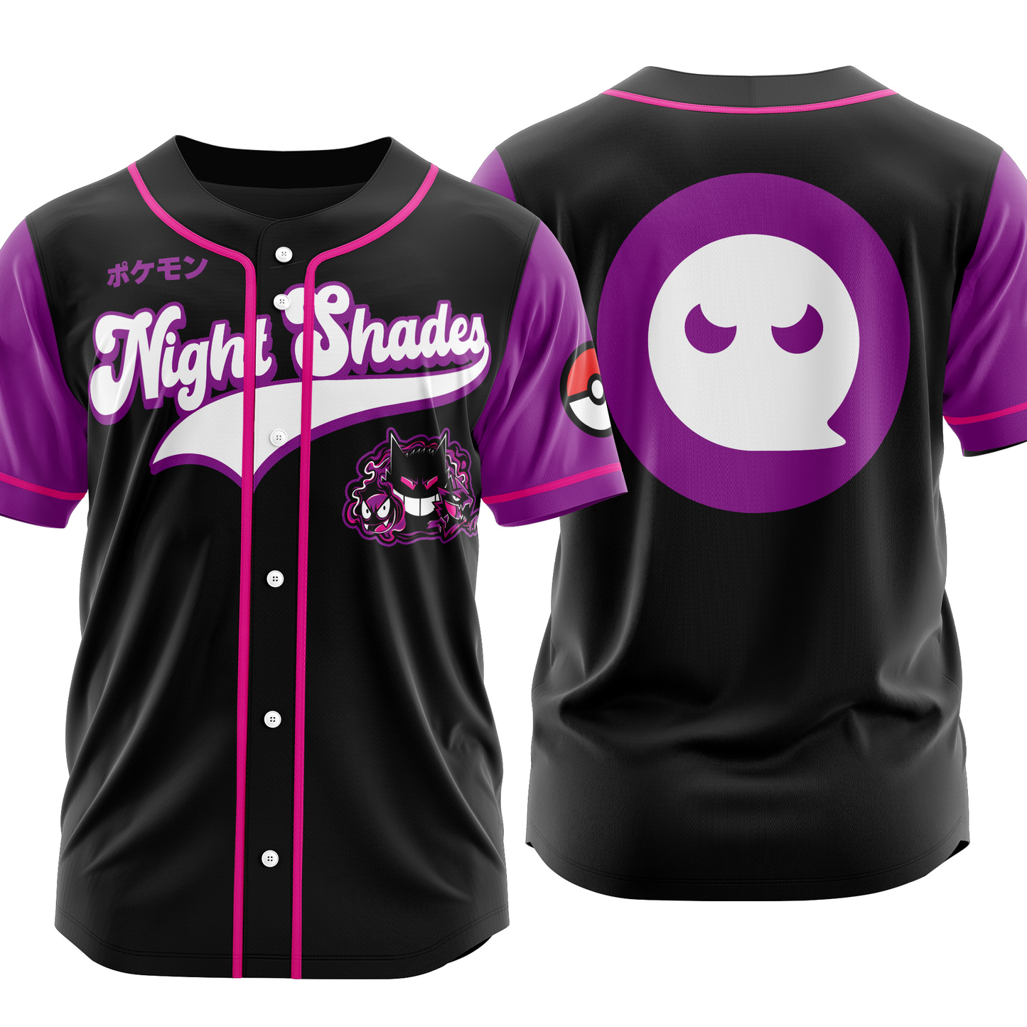 Baseball Jersey - QJ6VUCLC