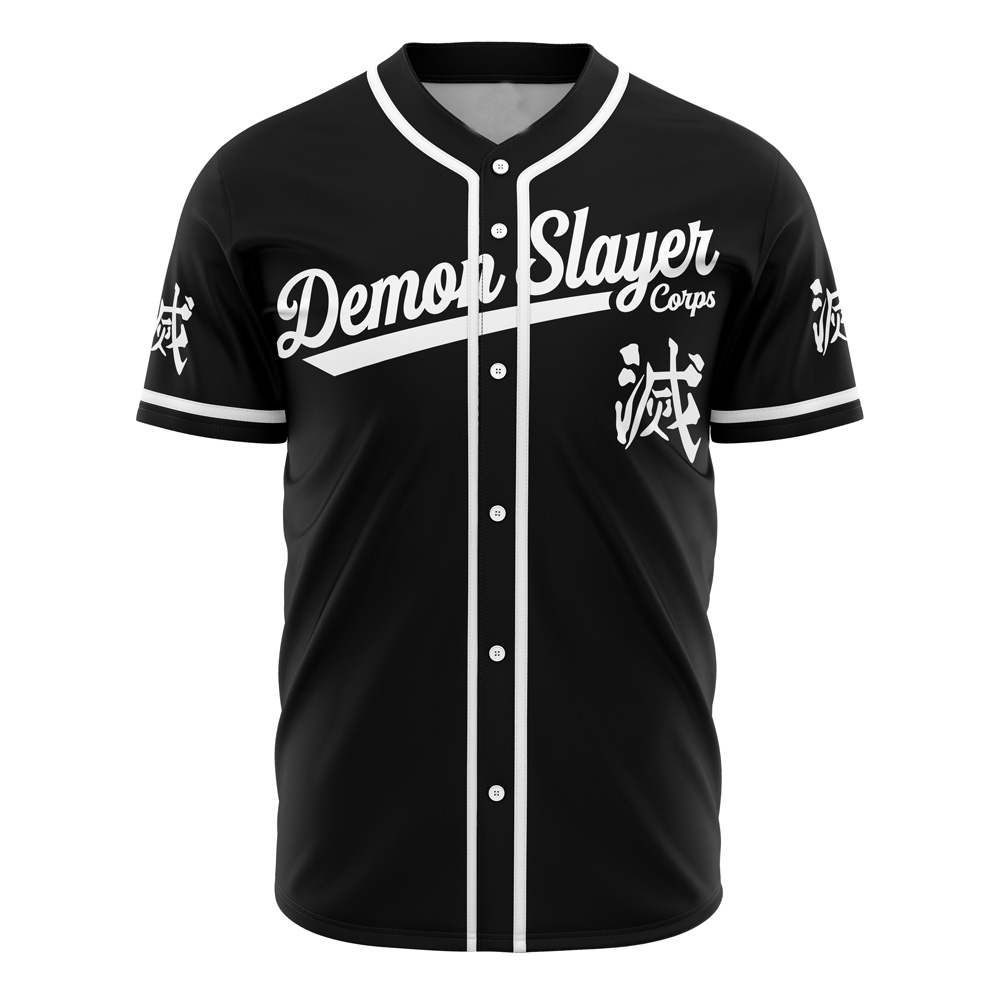 Baseball Jersey - R9T2EG47